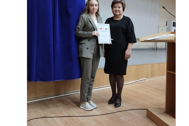 Конференция «Всемирный день здоровья»